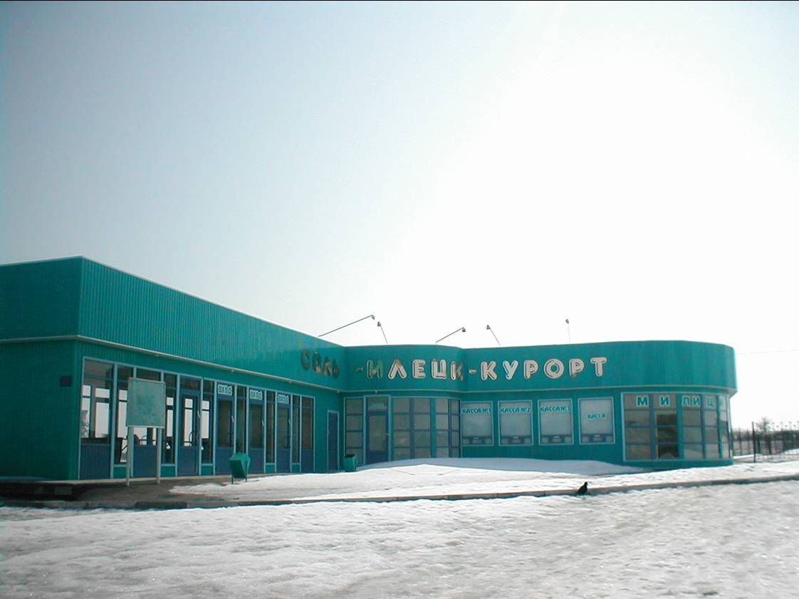 Погода на неделю город шахты ростовской области